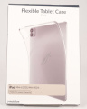 Mobilize Leather Bag Gsm - Mobilize Gelly Case Apple Ipad Mini 6 (2021) Clear - 27076